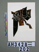 藏品(影偶頭—文淨)的圖片